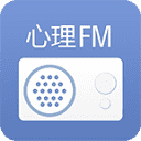 心理fm